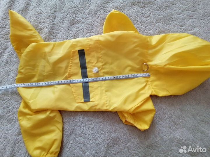 Дождевик для собак Резиновые сапожки