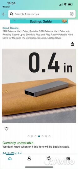 Внешний жесткий диск SSD 2tb