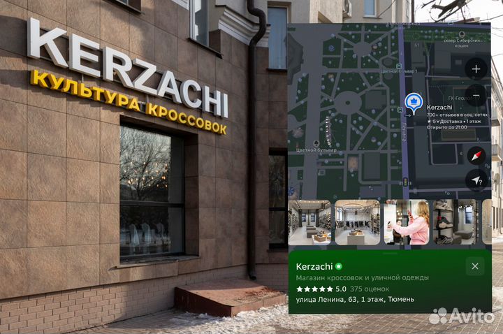 Кроссовки Adidas Campus 00s White Black