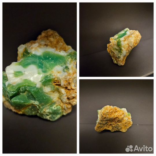 Камни и минералы