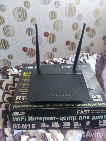 Маршрутизатор asus RT-N12 VP. Роутер. Модем