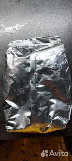 Смесь фрисо голд 1