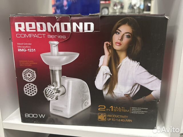 Мясорубка Redmond RMG-1231