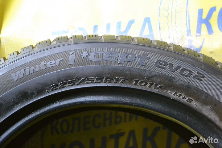Hankook Winter I'Cept Evo2 W320 225/55 R17