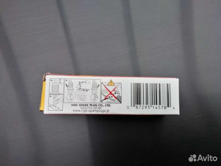 Свечи NGK CR7E