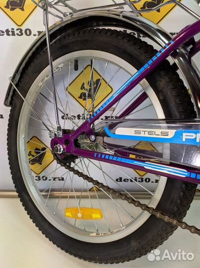 Велосипед складной 20