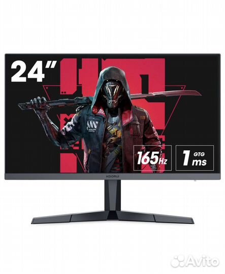 Мониор 165hz 24