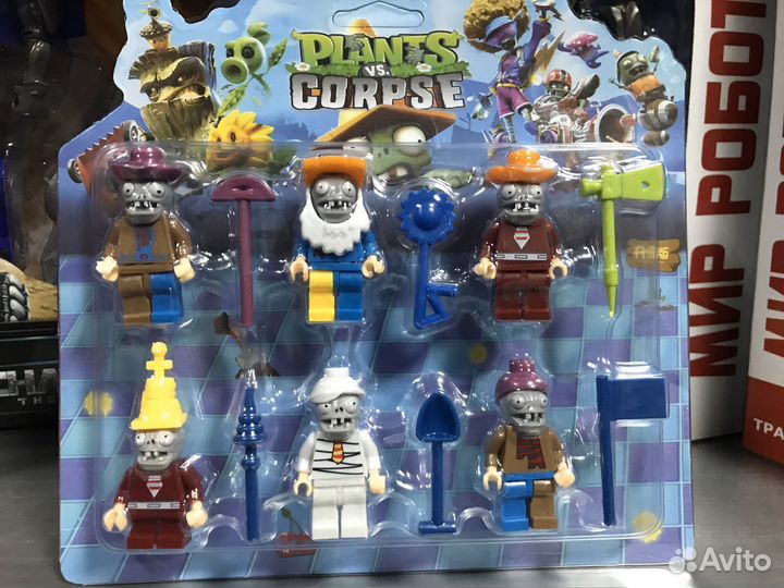 Зомби против растений фигурки