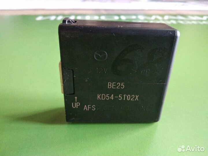 Блок afs mazda cx-5