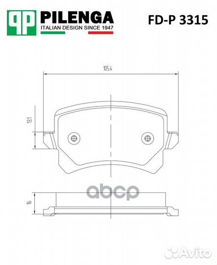 Колодки тормозные дисковые задние VW golf, jett