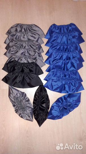 Бахилы многоразовые, мешочки-чехлы