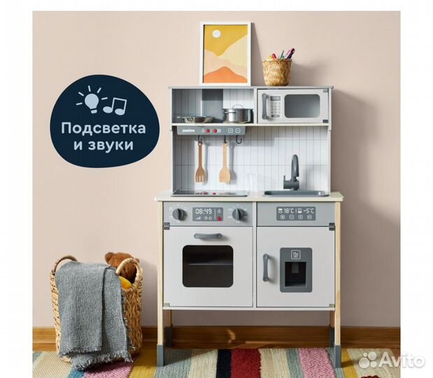 Детская кухня новая