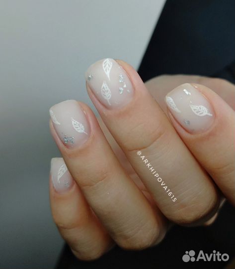 Мастер маникюра