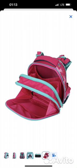 Школьный рюкзак