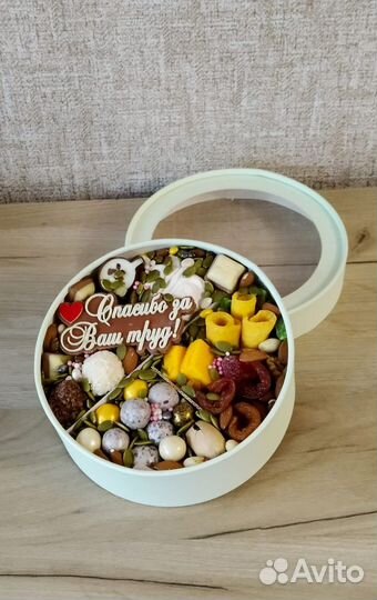 Съедобный бокс учителю