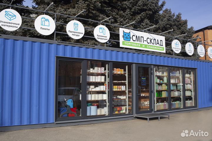 Салфетки бумажные в коробке 2сл 100л Plushe