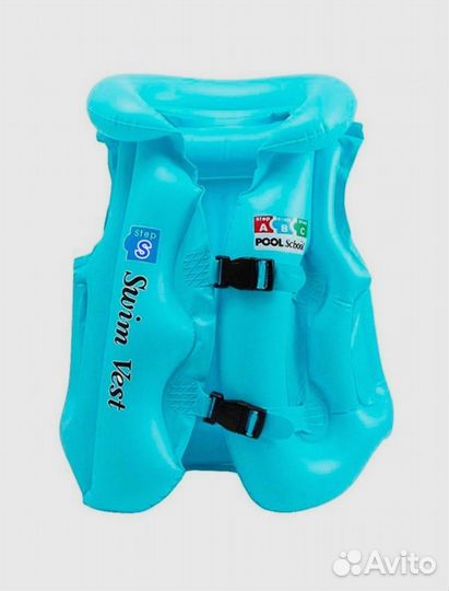 Жилет для плавания детей