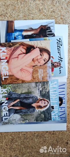 Журналы немецких магазинов