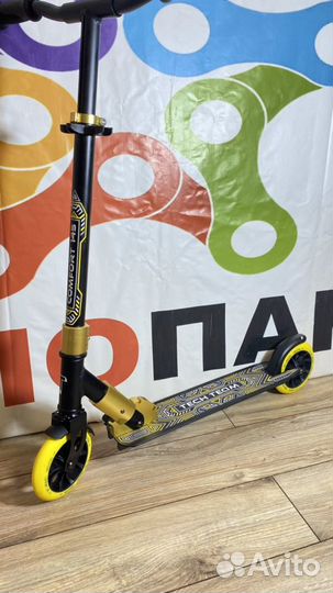 Самокат складной