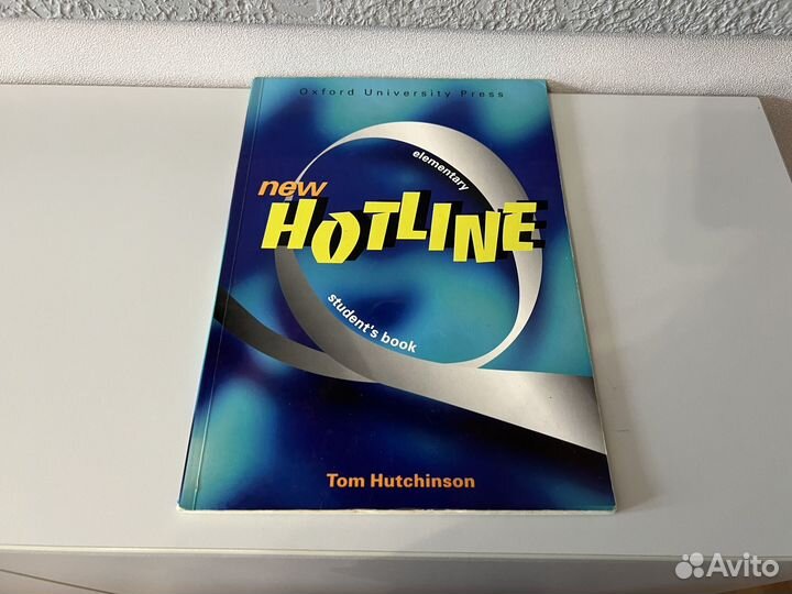 Учебник по английскому Hotline english Grammar two