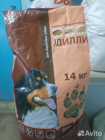 Сухой корм для собак крупных пород