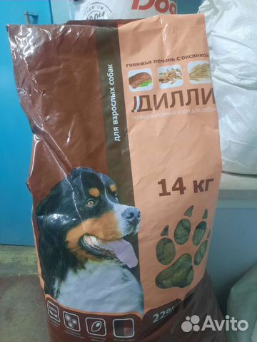 Сухой корм для собак крупных пород