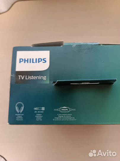 Проводные наушники