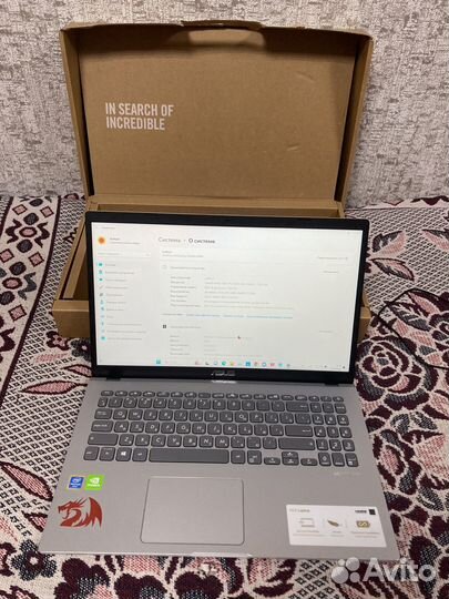 Ноутбук Asus F509F