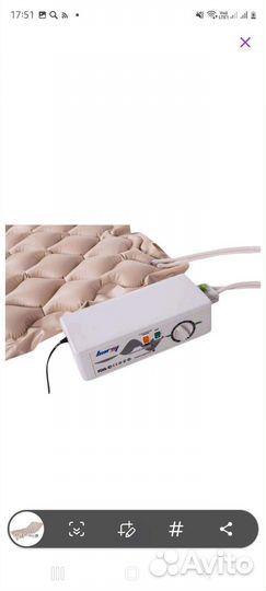 Противопролежневый матрас