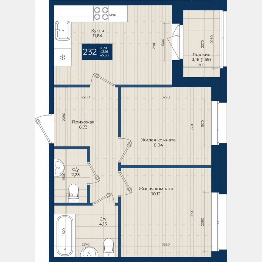 2-к. квартира, 45,5 м², 9/12 эт.