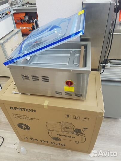 Вакуумный аппарат HVC-260T/1A