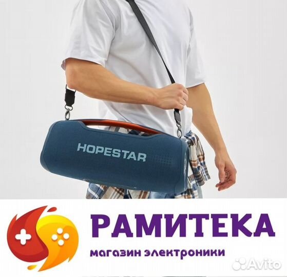 Блютуз колонка Hopestar A60