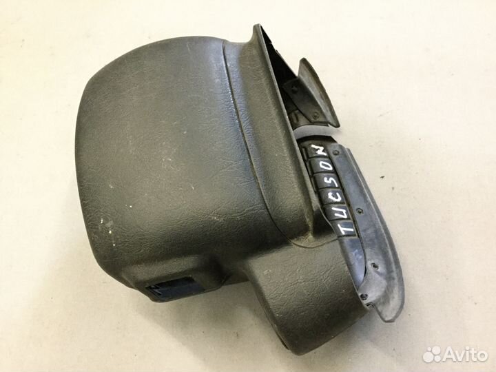 Кожух колонки рулевой Хендэ Туксан 2004-2010г