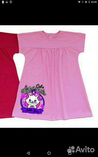 Платье для девочки новое