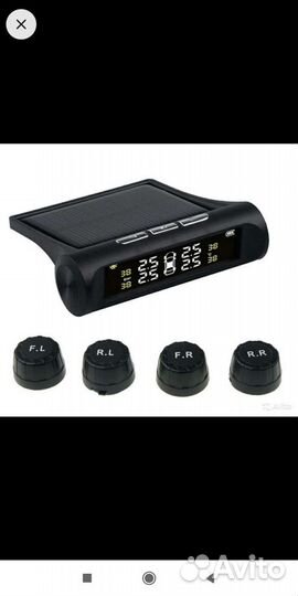 Система контроля давления в шинах