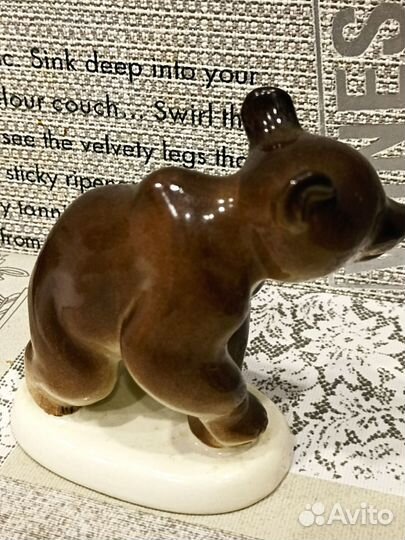 Медведь фарфоровый СССР