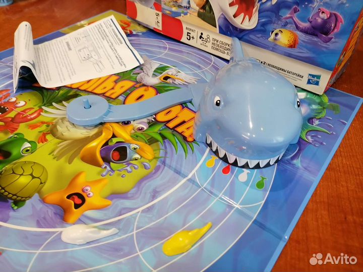 Акулья охота