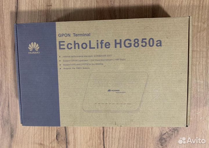 Huawei gpon gigabit router terminal