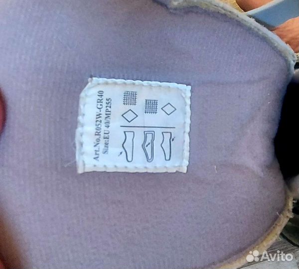 Роликовые коньки женские