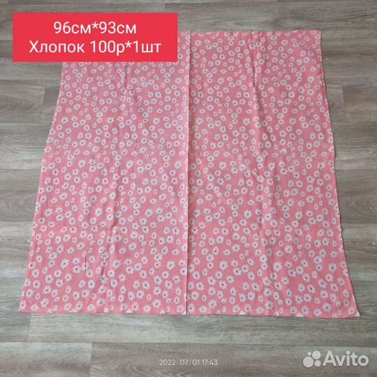 Пелёнки детские