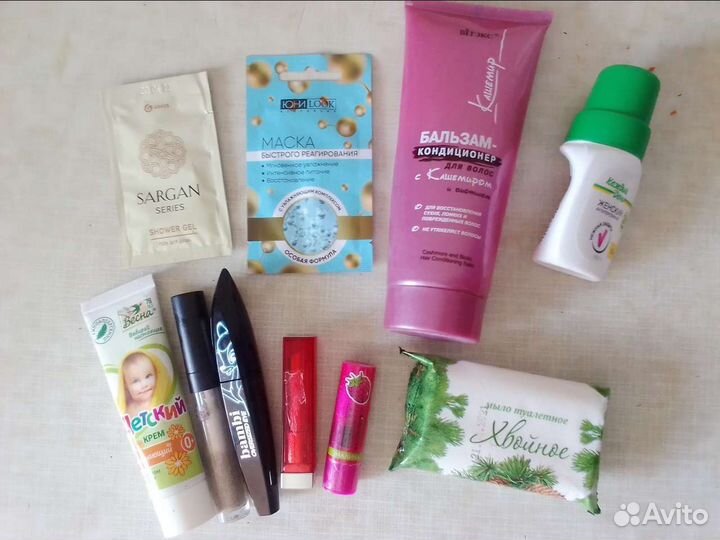 Косметика средства по уходу
