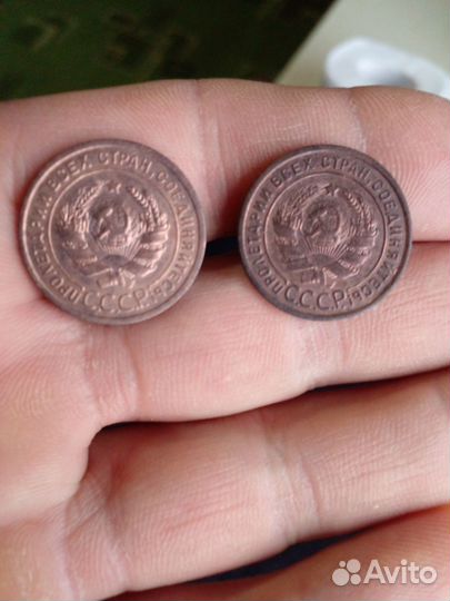 Коллекционные медные монеты UNC