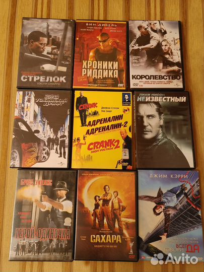 Dvd диски лицензия