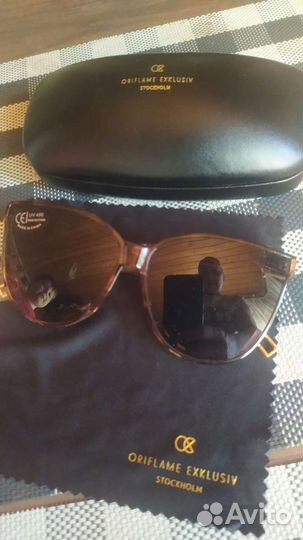 Солнцезащитные очки