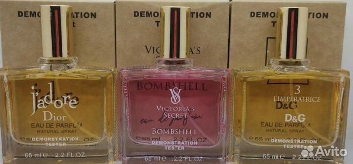 Духи тестер