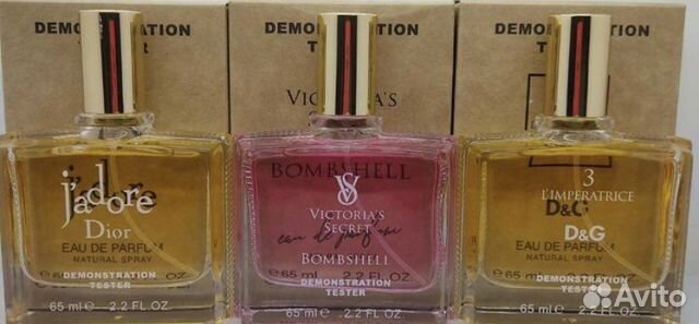 Духи тестер