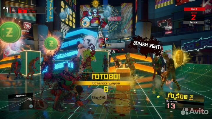 Dead Rising 4: Frank's Big Package PS4, русские субтитры