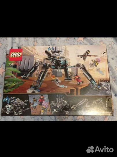 Lego Ninjago, 70612, 70611