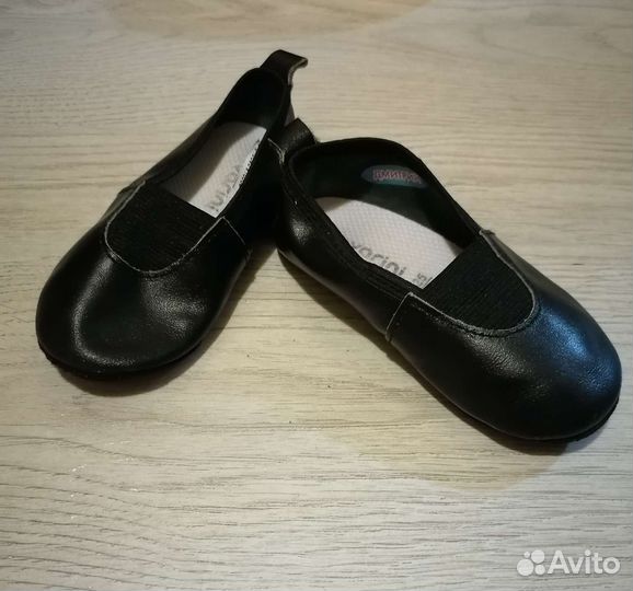 Чешки детские