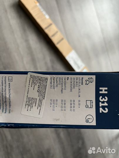 Щетка стеклоочистителя задняя Bosch